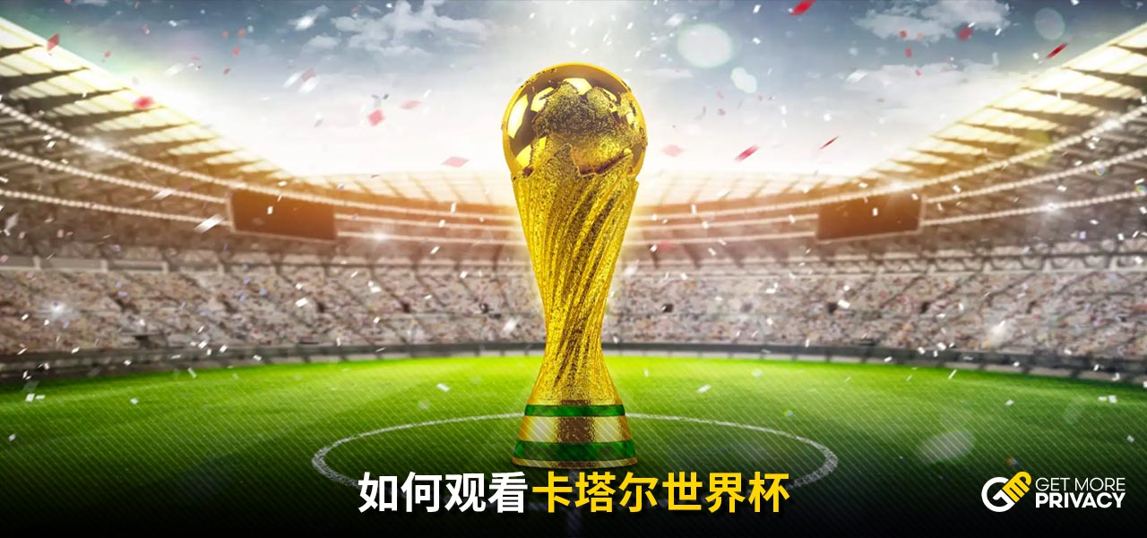 未能令人满